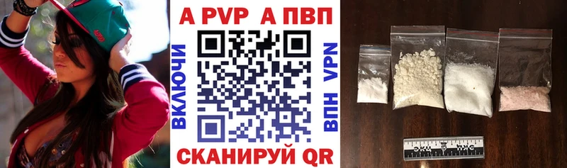 Наркошоп купить ГАШ  МАРИХУАНА  Бутират  Меф  СК  Железногорск-Илимский