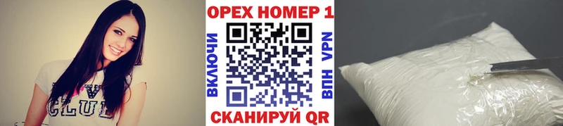 Купить закладки  Железногорск-Илимский  COCAIN VHQ 