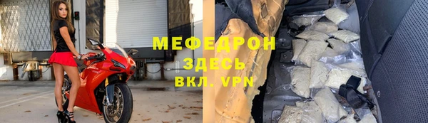 кокаин премиум Заволжье