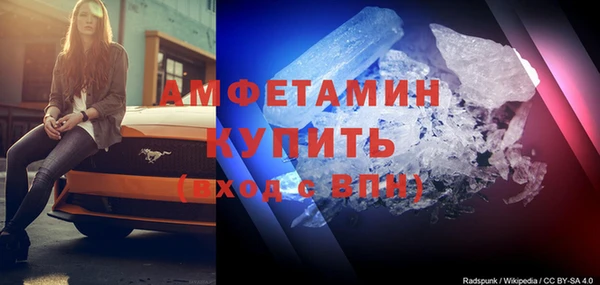 а пвп мука Заводоуковск