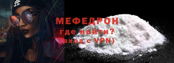 кокаин премиум Заволжье