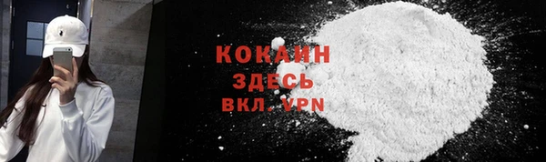 а пвп мука Заводоуковск