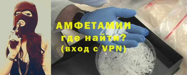 кокаин премиум Заволжье