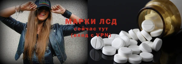 кокаин премиум Заволжье