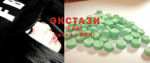 а пвп мука Заводоуковск