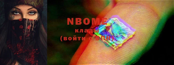 а пвп мука Заводоуковск
