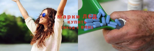а пвп мука Заводоуковск