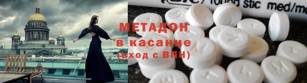 а пвп мука Заводоуковск