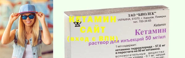 а пвп мука Заводоуковск