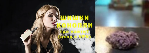 спиды Заволжск