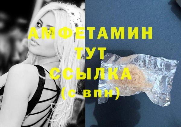 а пвп мука Заводоуковск