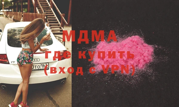 а пвп мука Заводоуковск