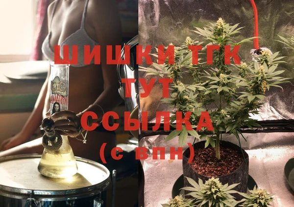 кокаин премиум Заволжье