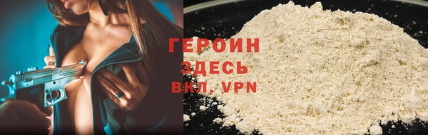 спиды Заволжск